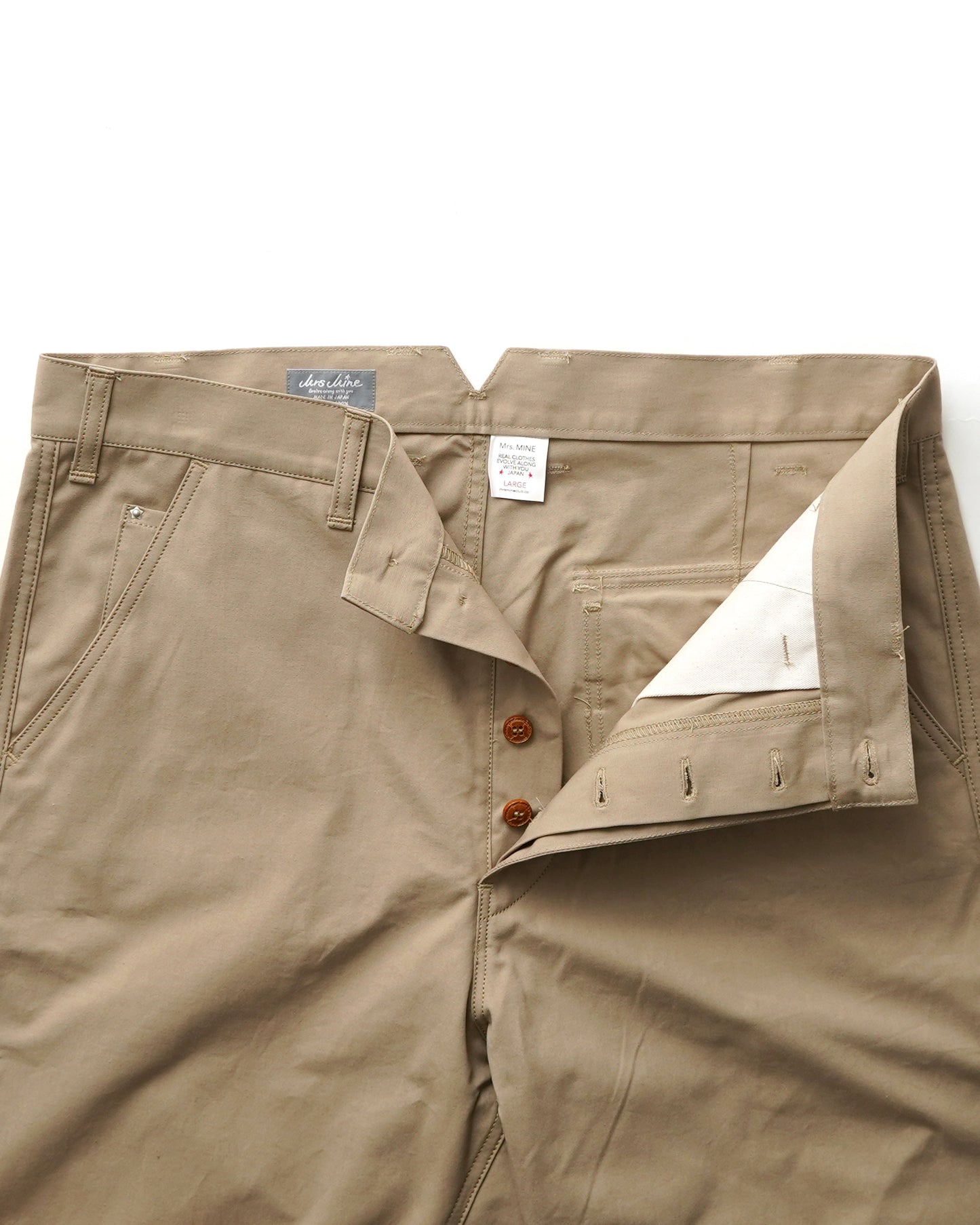 JT DAILY PANTS - BEIGE